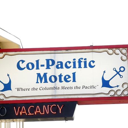 Col-Pacific Motel Ilwaco エクステリア 写真